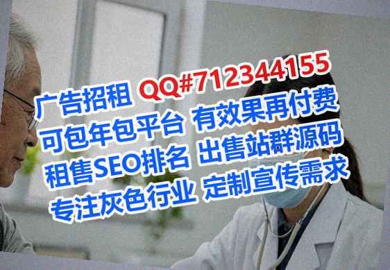 凤台代母广告经营部